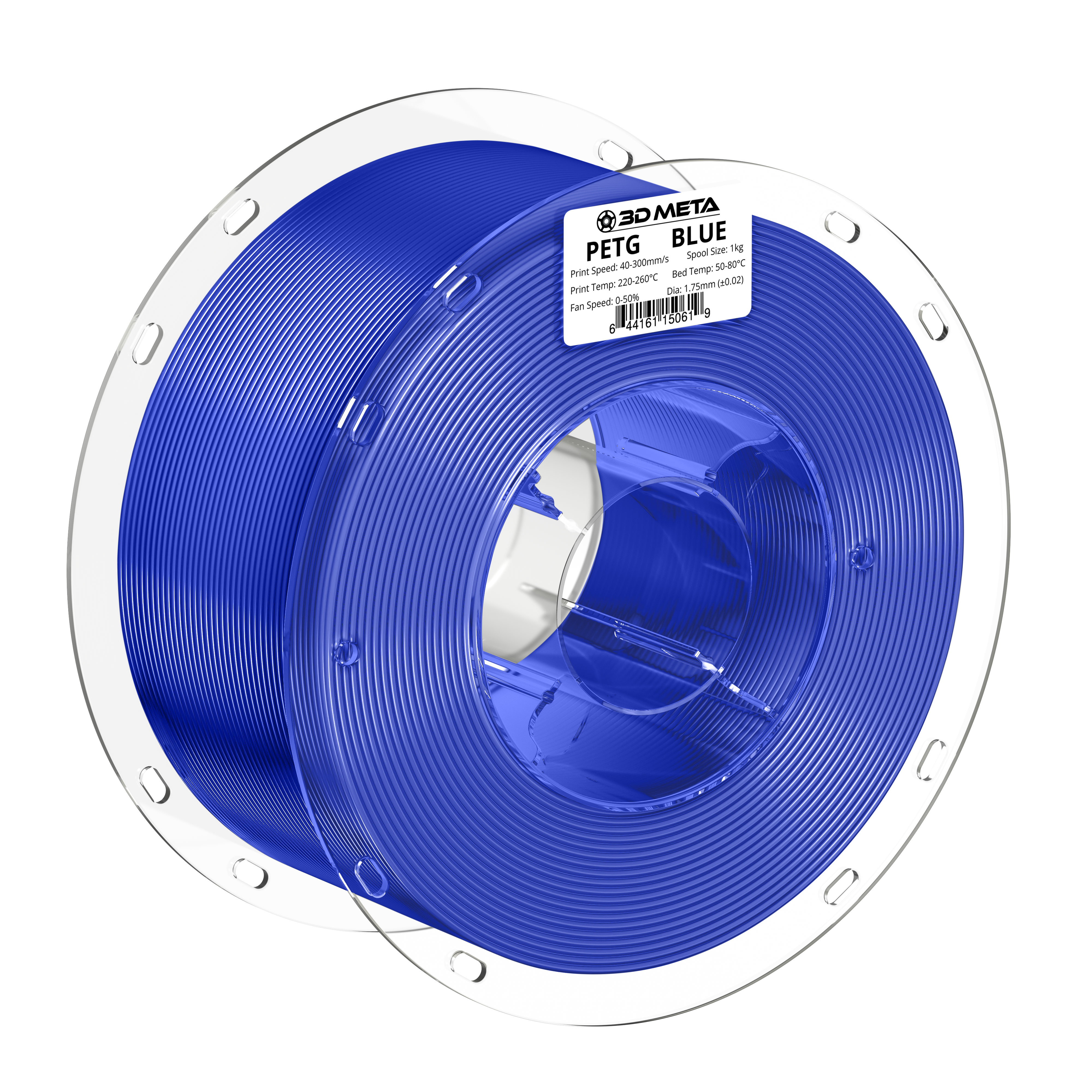PETG HS 3D Printing Filament - 1kg x 1.75mm