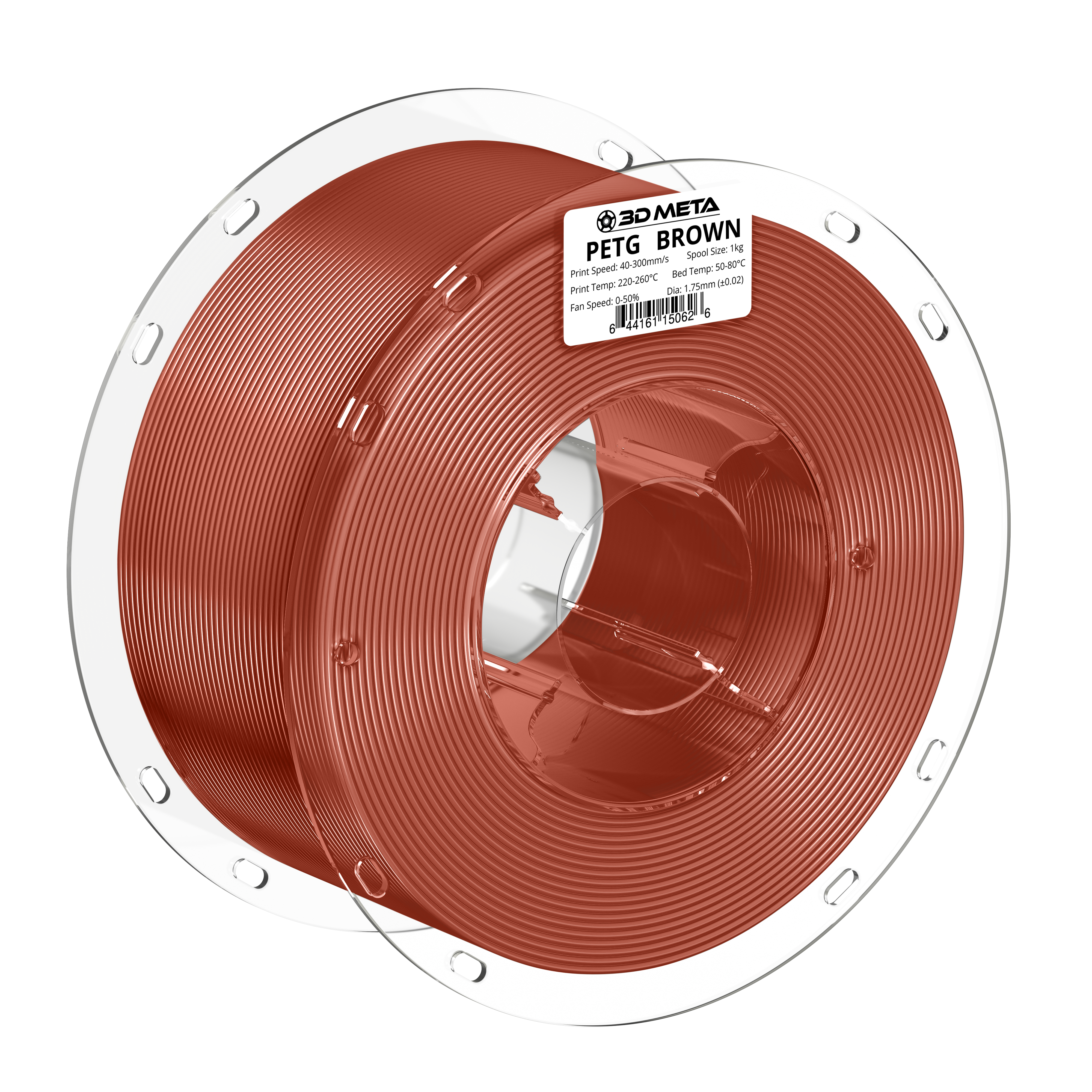 PETG HS 3D Printing Filament - 1kg x 1.75mm