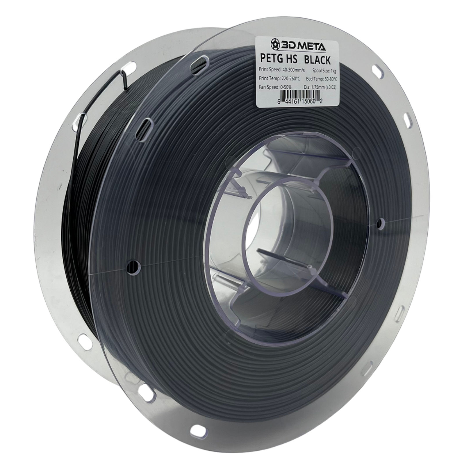 PETG HS 3D Printing Filament - 1kg x 1.75mm