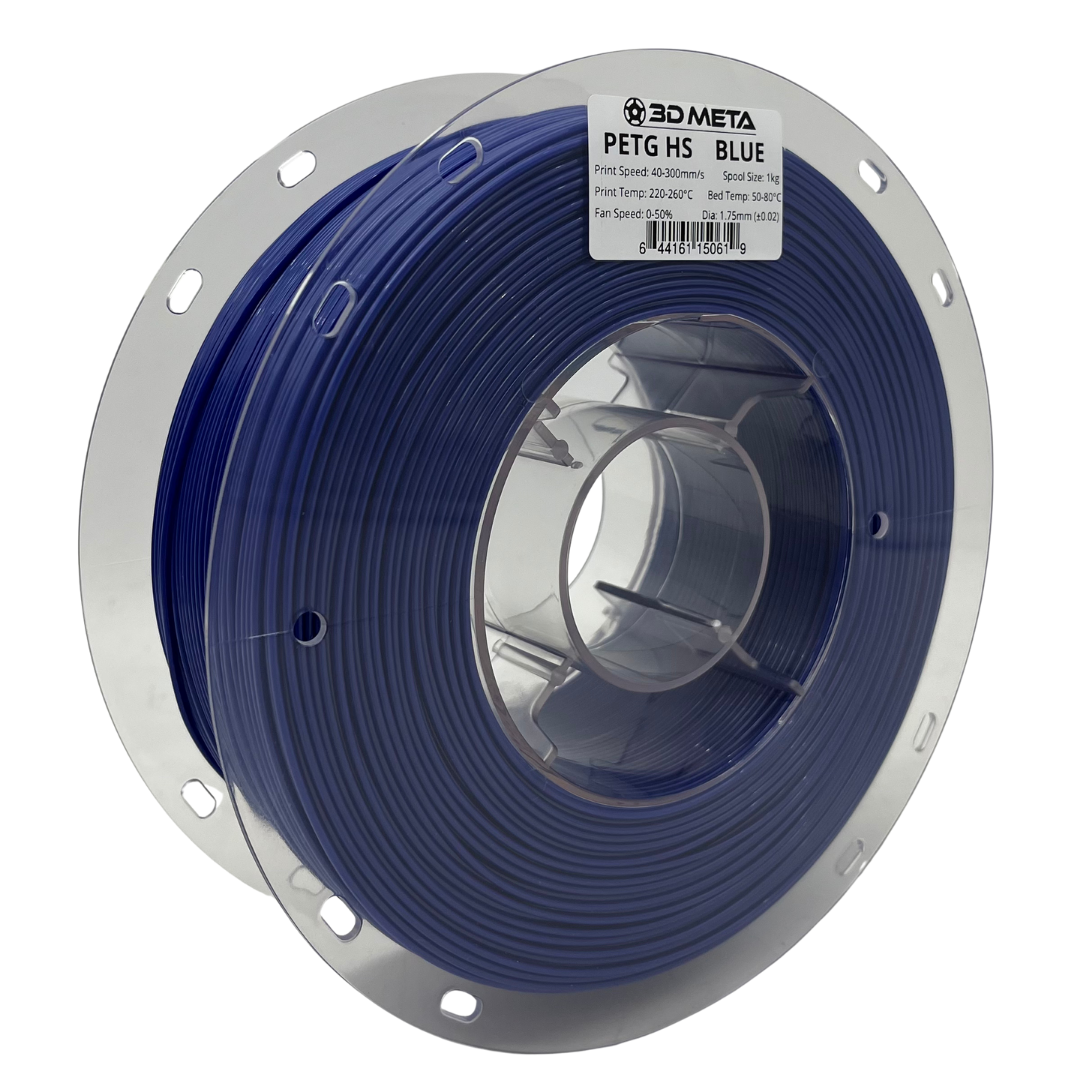 PETG HS 3D Printing Filament - 1kg x 1.75mm