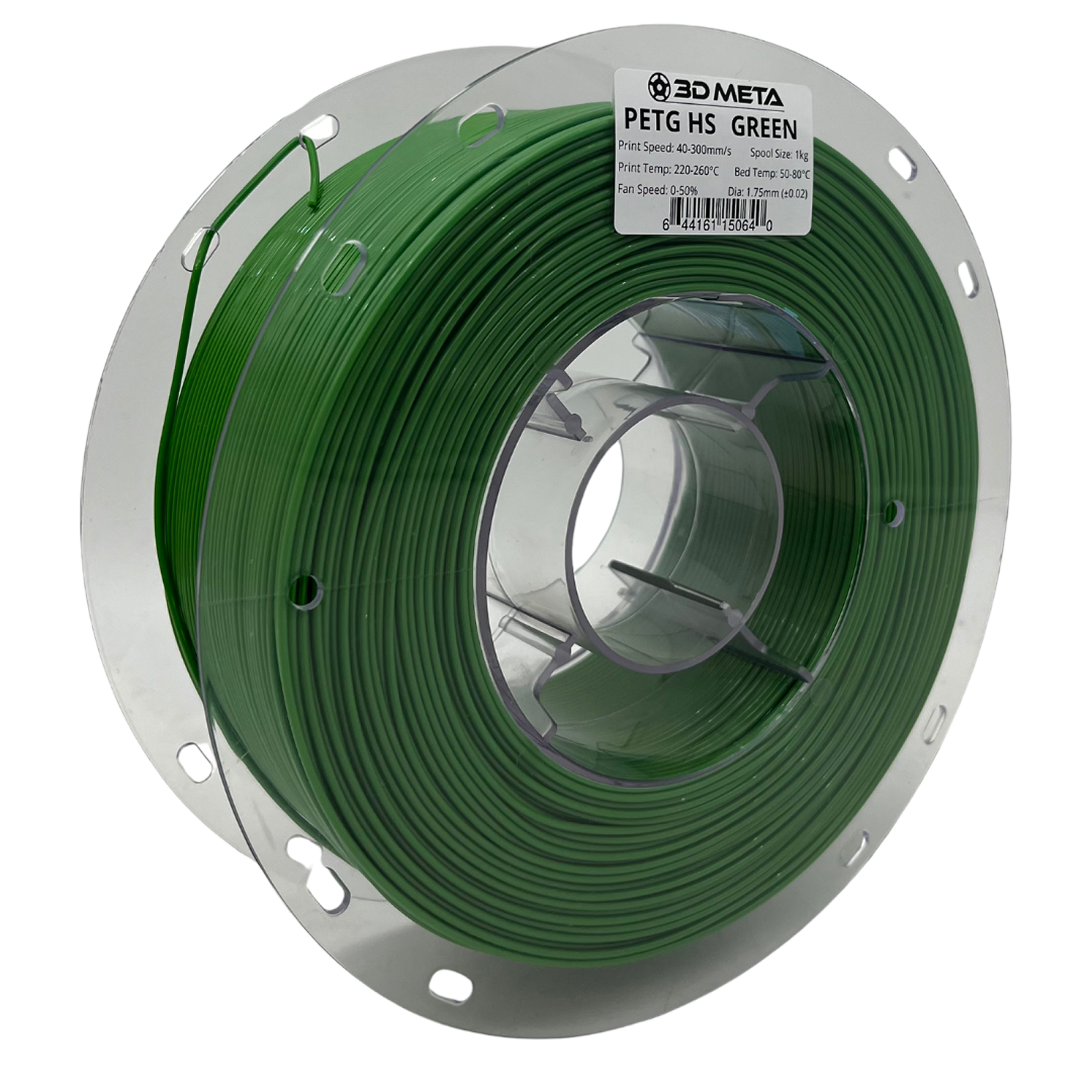 PETG HS 3D Printing Filament - 1kg x 1.75mm