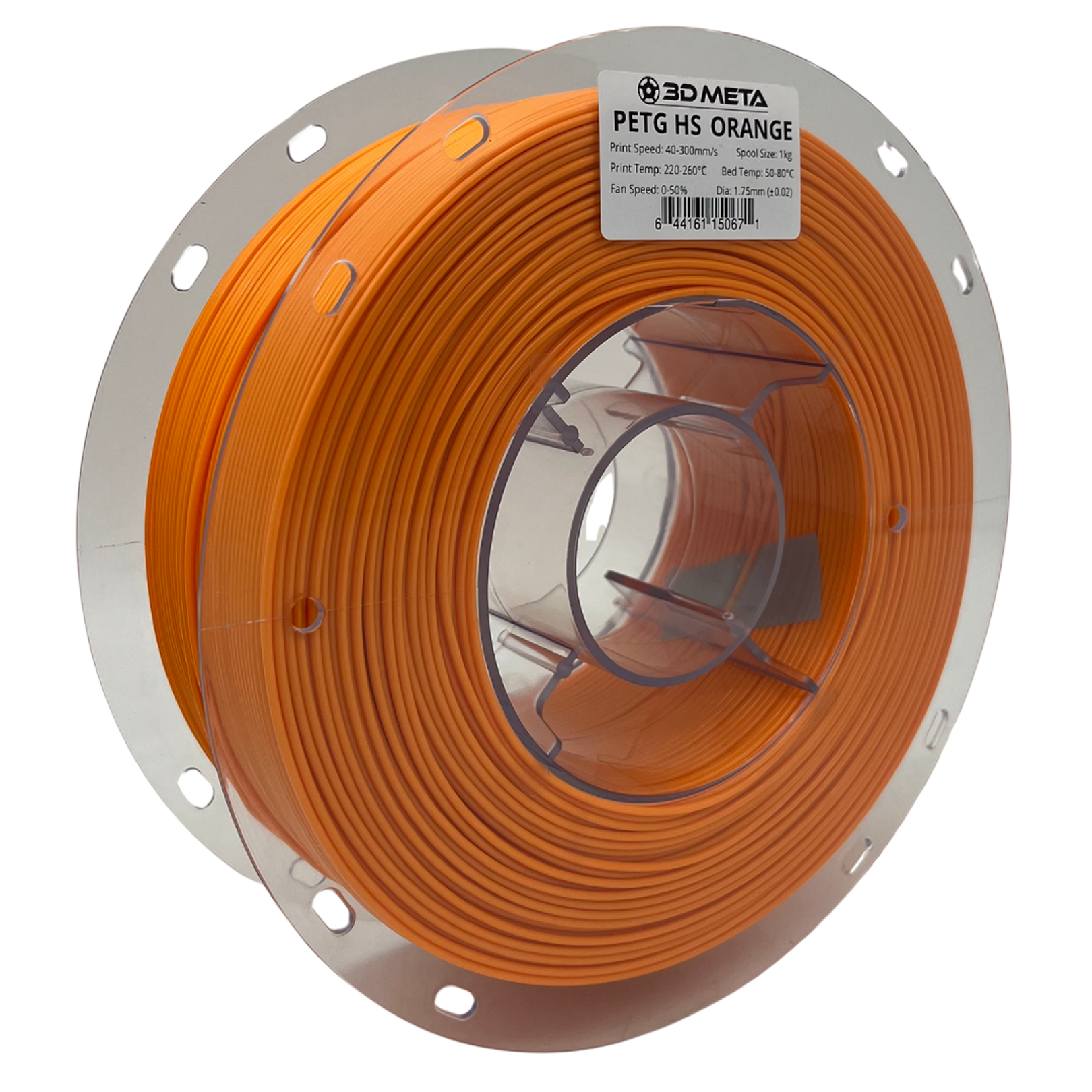 PETG HS 3D Printing Filament - 1kg x 1.75mm