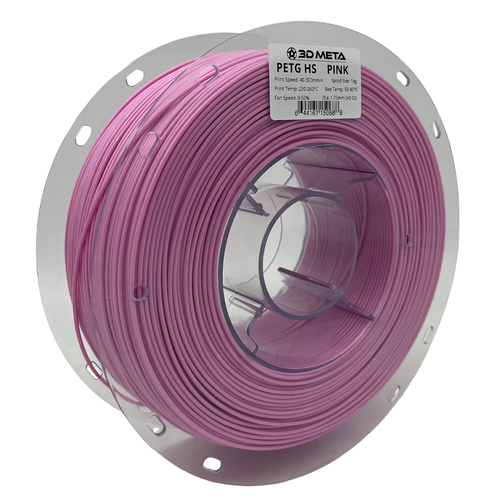 PETG HS 3D Printing Filament - 1kg x 1.75mm