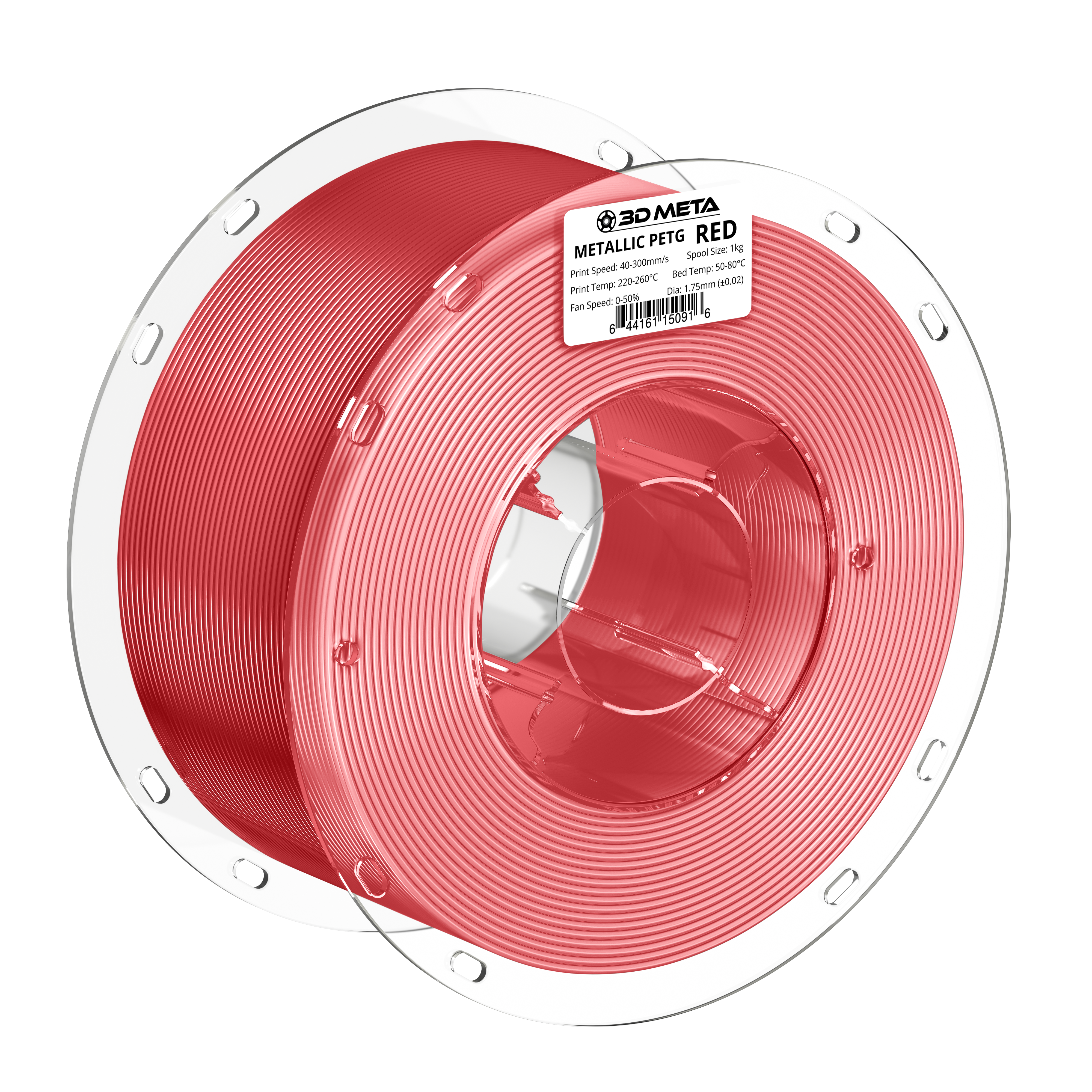 PETG Metallic 3D Printing Filament - 1kg x 1.75mm