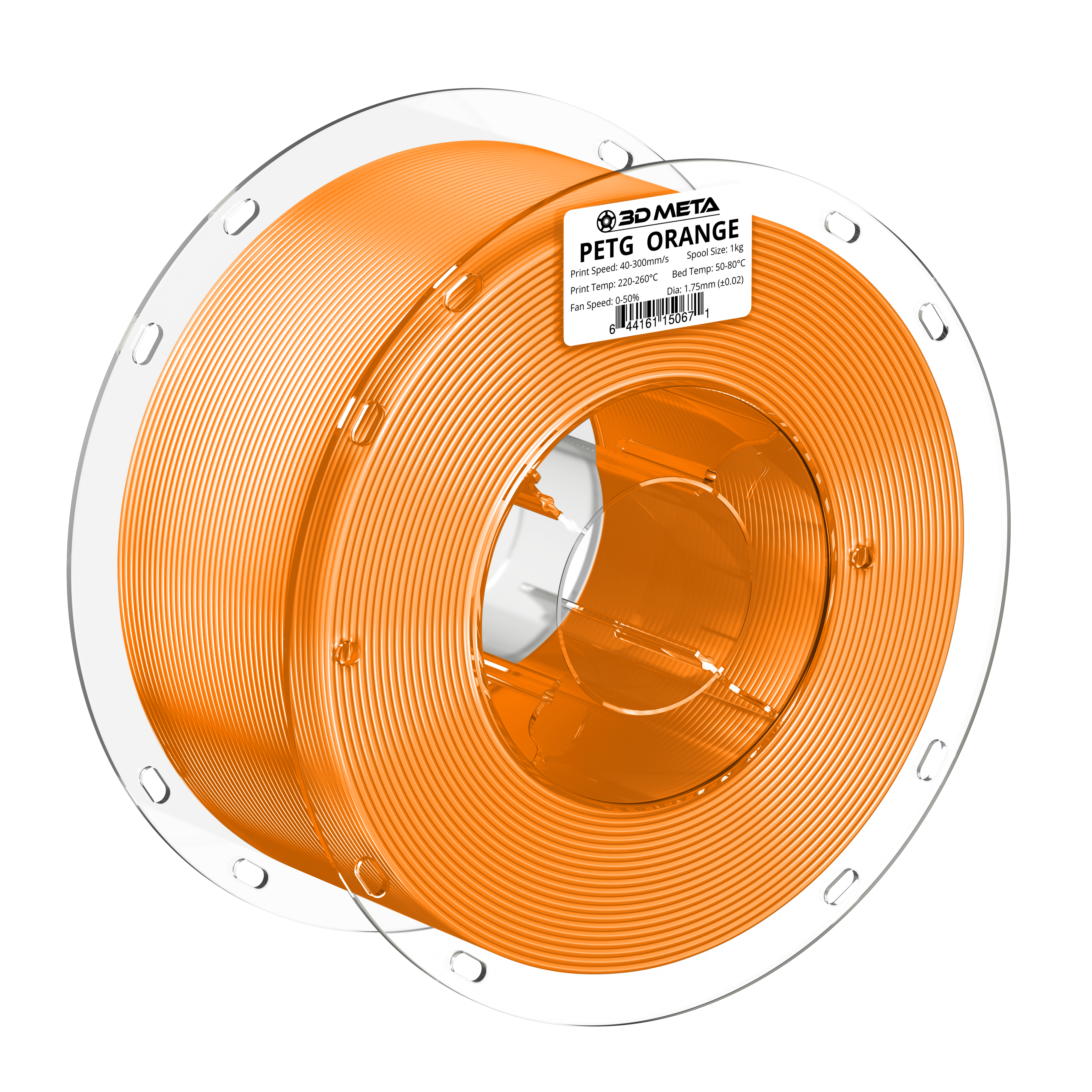 PETG HS 3D Printing Filament - 1kg x 1.75mm