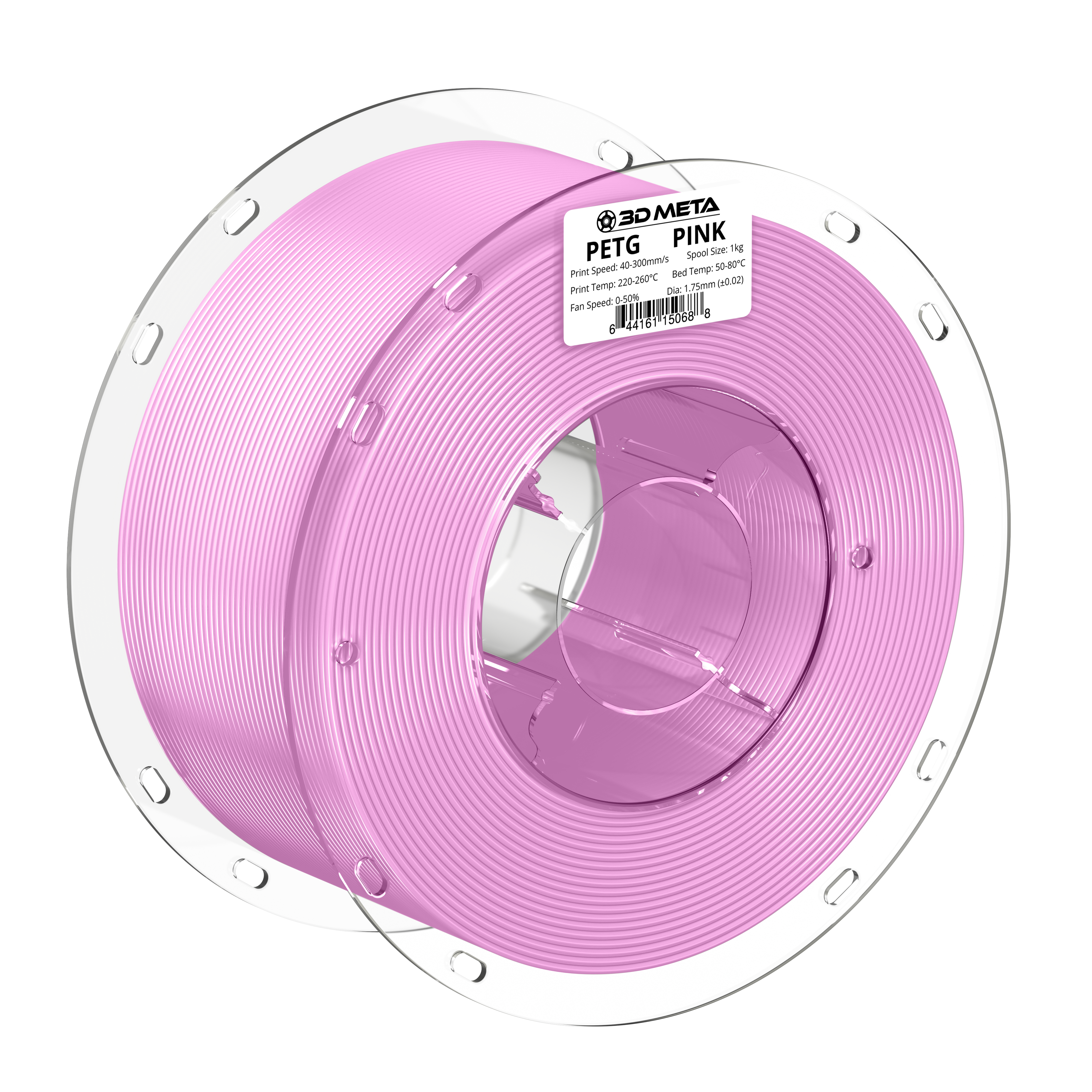 PETG HS 3D Printing Filament - 1kg x 1.75mm