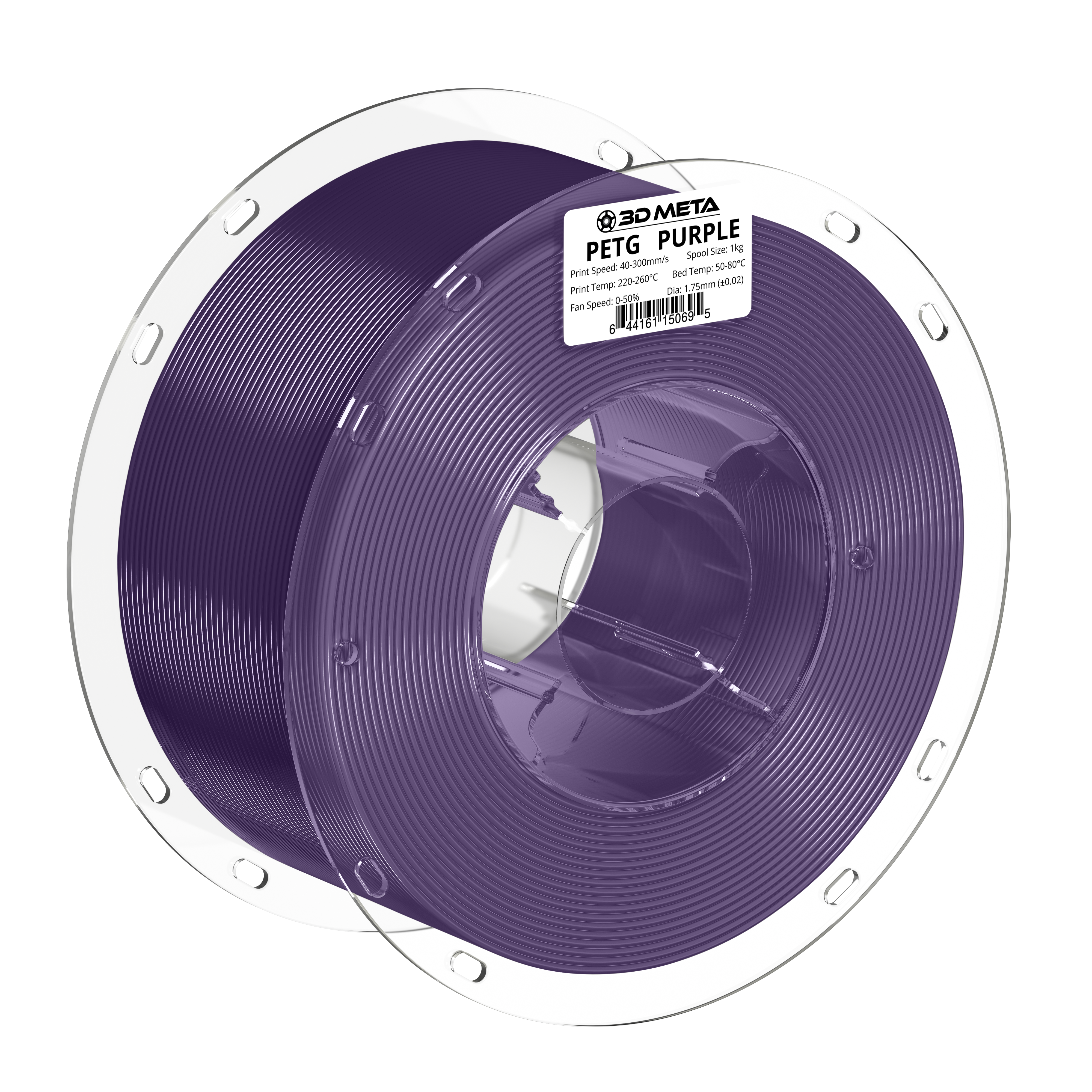 PETG HS 3D Printing Filament - 1kg x 1.75mm