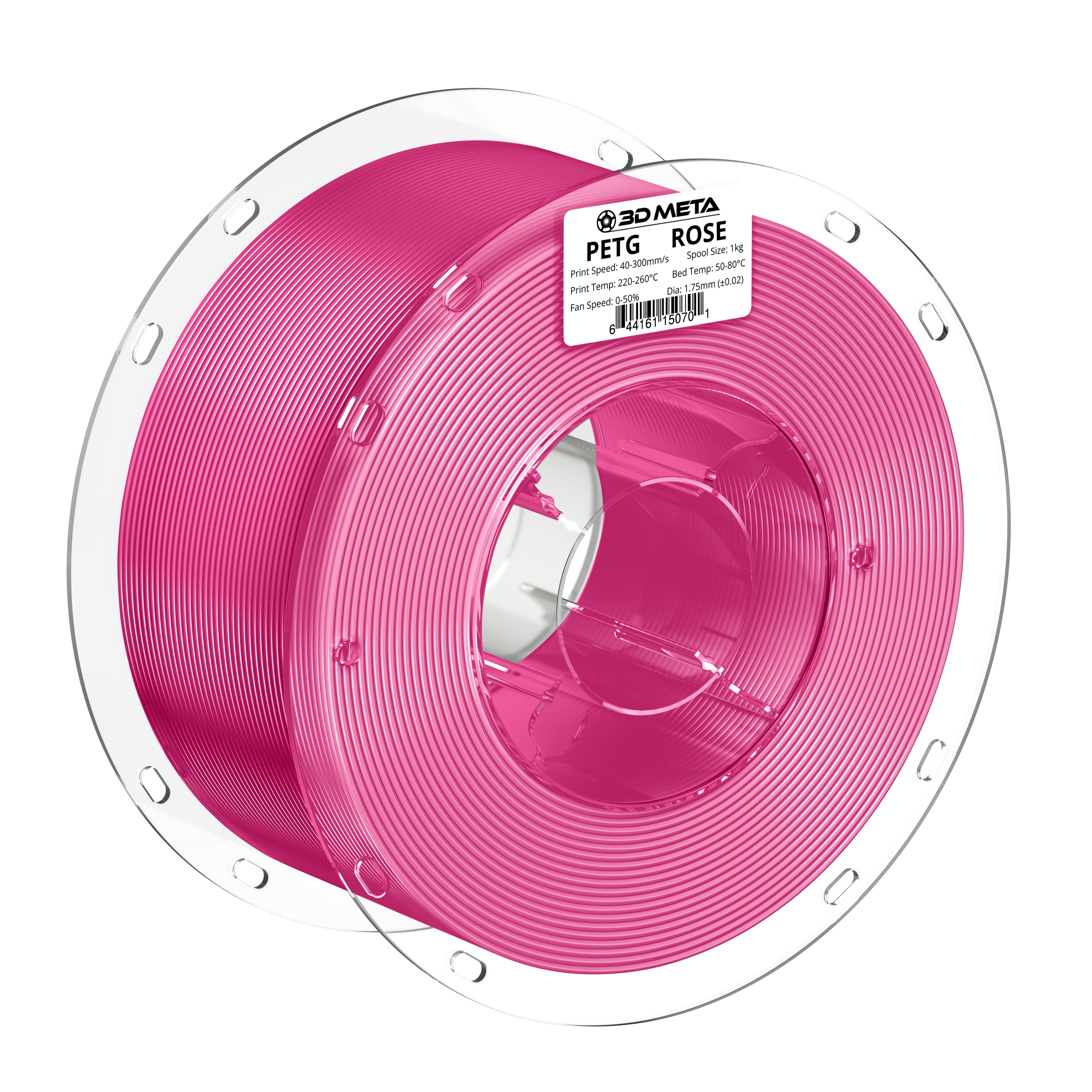 PETG HS 3D Printing Filament - 1kg x 1.75mm