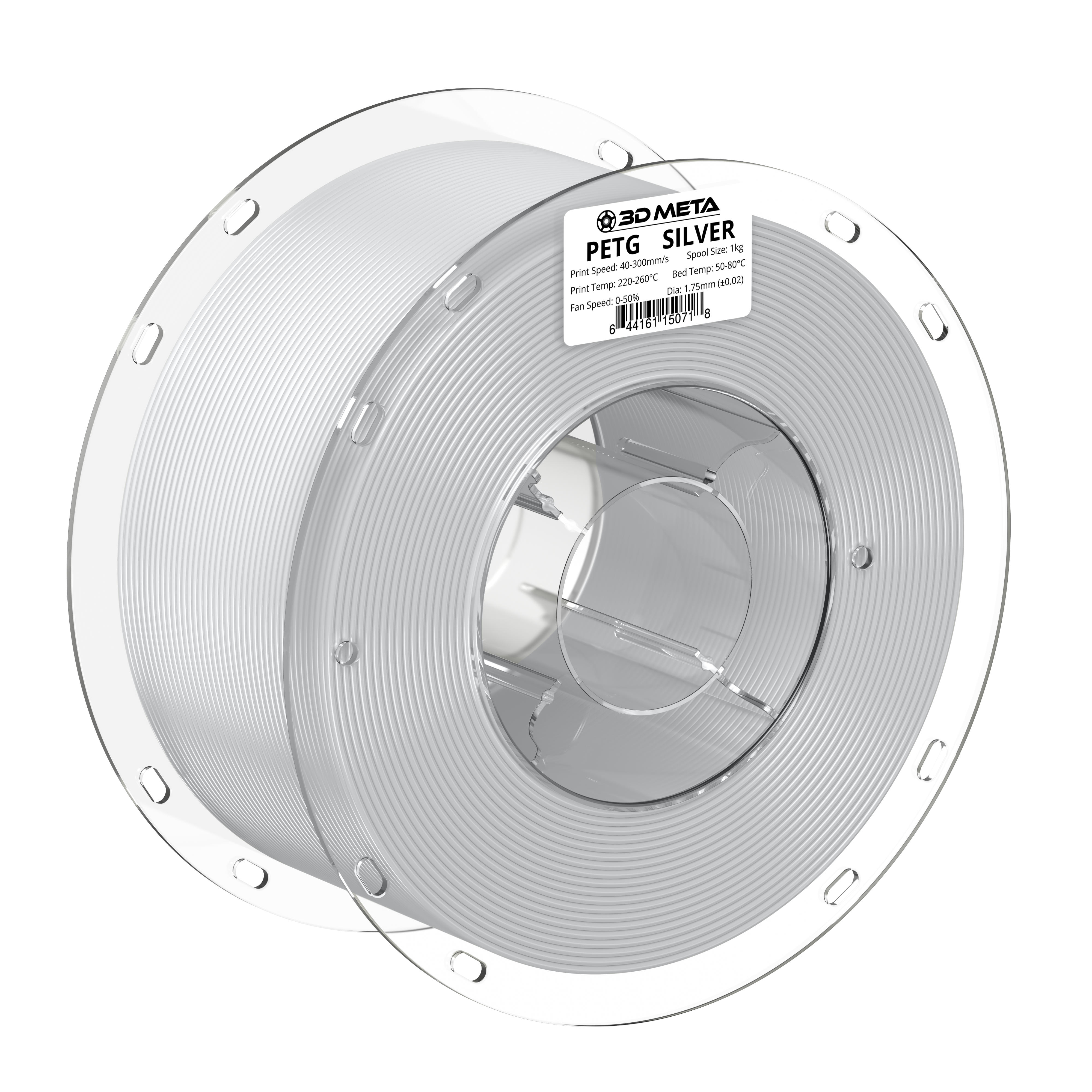 PETG HS 3D Printing Filament - 1kg x 1.75mm