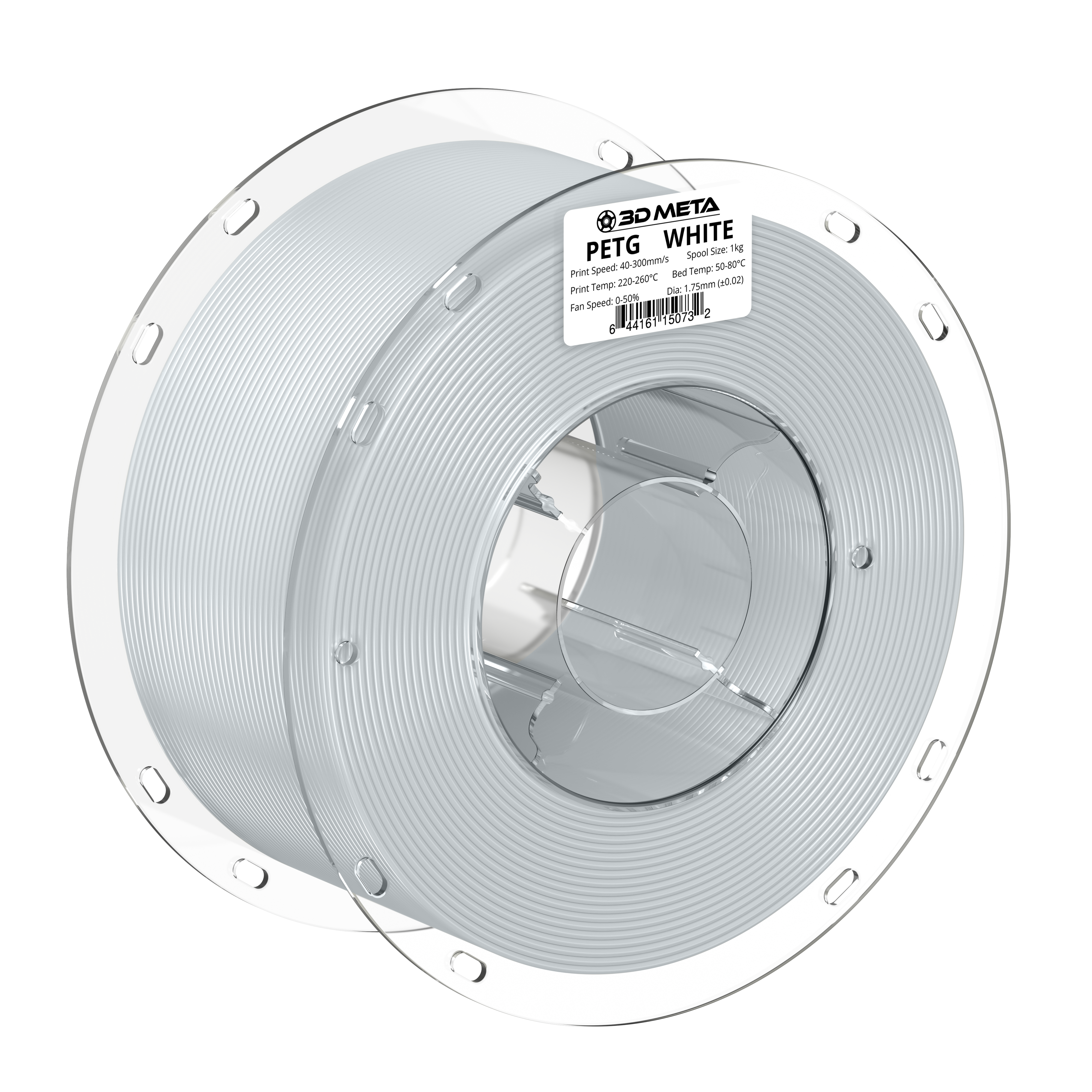 PETG HS 3D Printing Filament - 1kg x 1.75mm