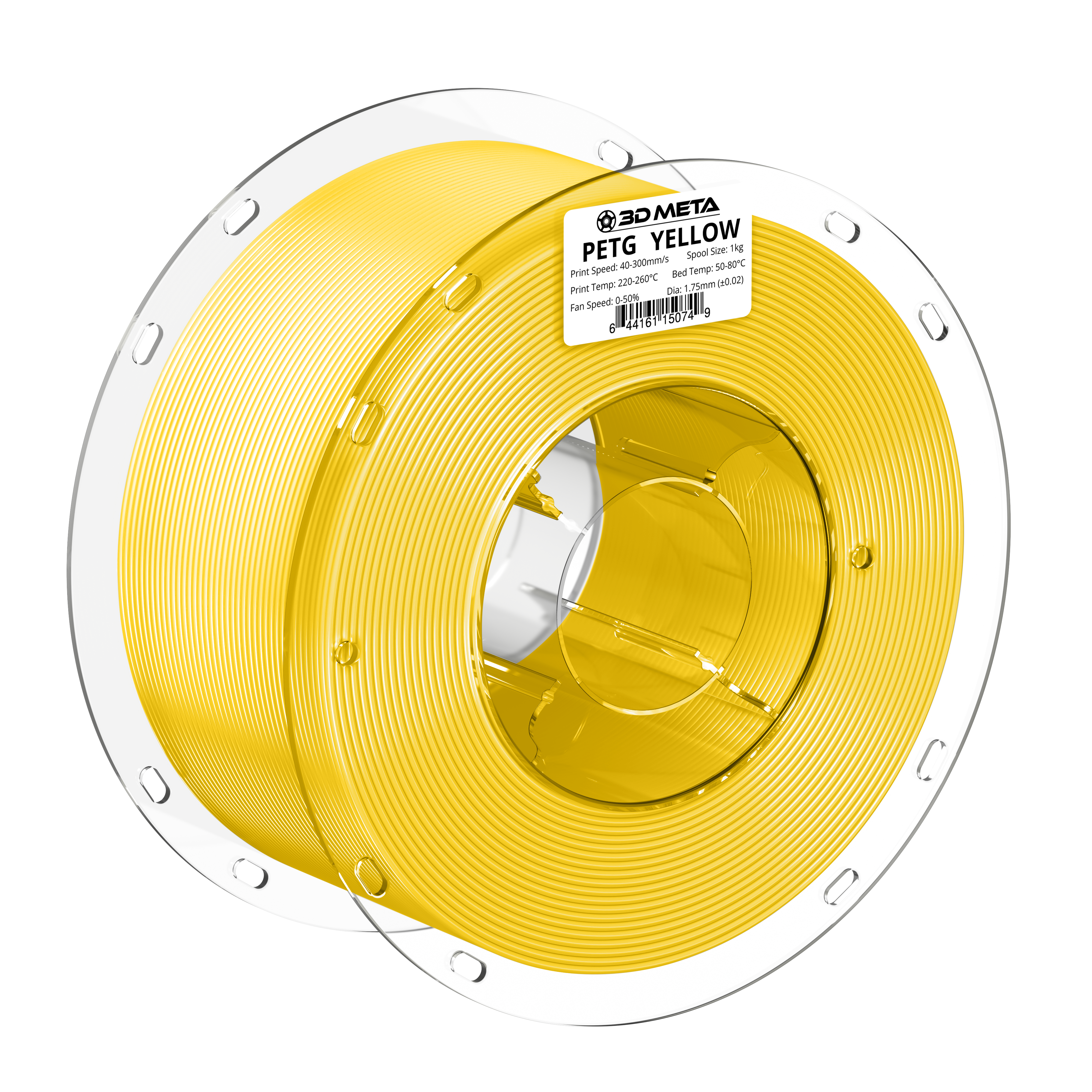 PETG HS 3D Printing Filament - 1kg x 1.75mm