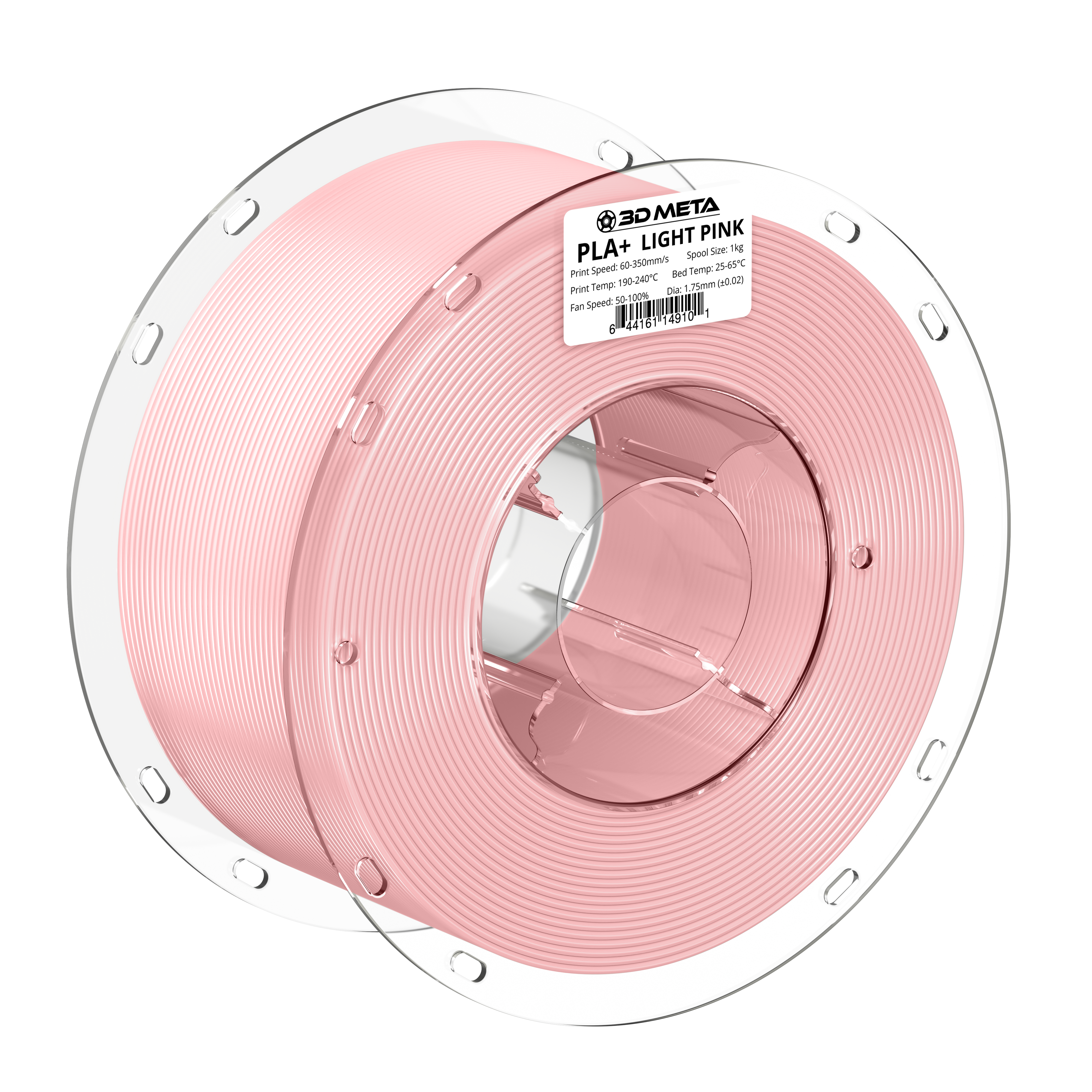 PLA+ HS 3D Printing Filament - 1kg x 1.75mm