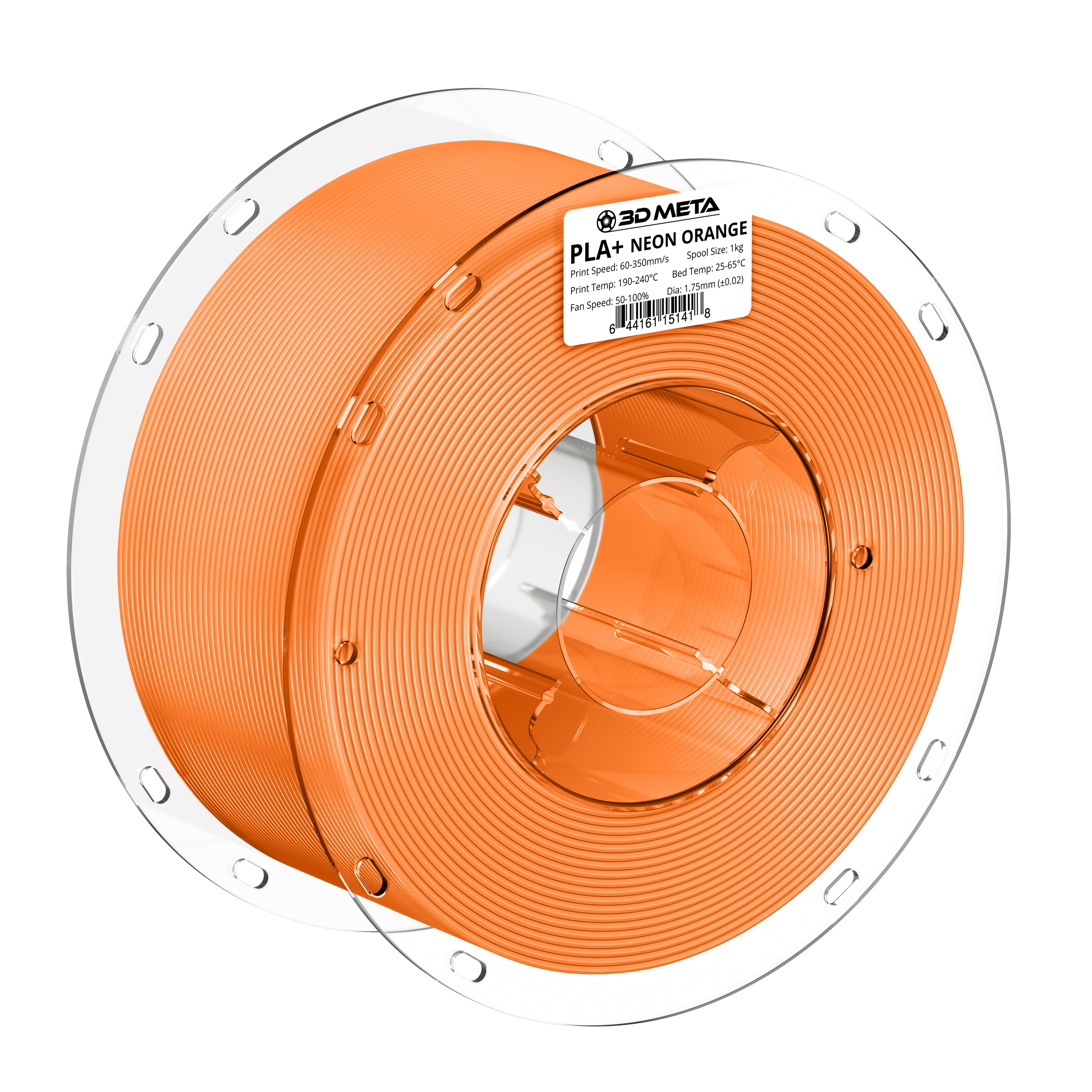 PLA+ HS 3D Printing Filament - 1kg x 1.75mm