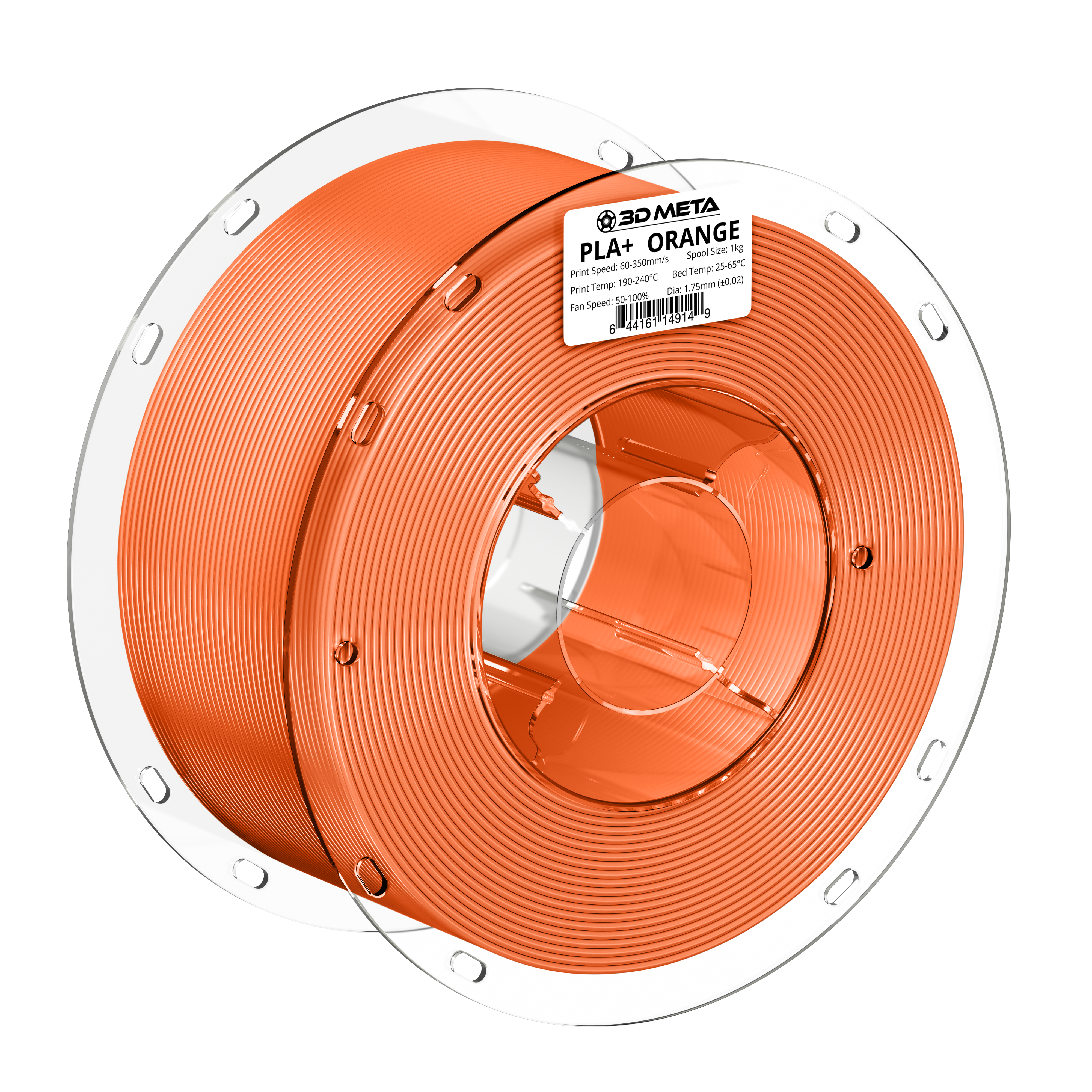 PLA+ HS 3D Printing Filament - 1kg x 1.75mm