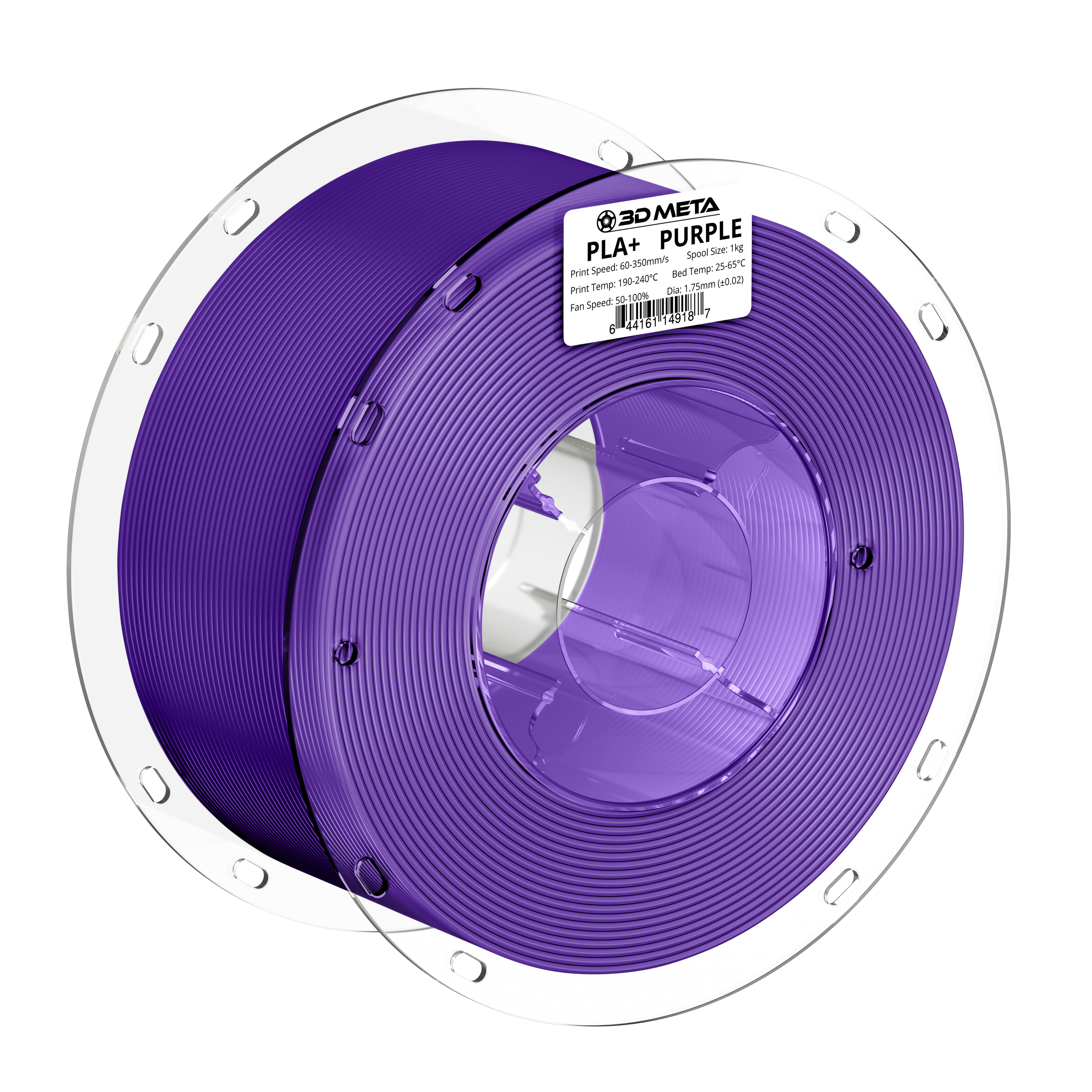 PLA+ HS 3D Printing Filament - 1kg x 1.75mm