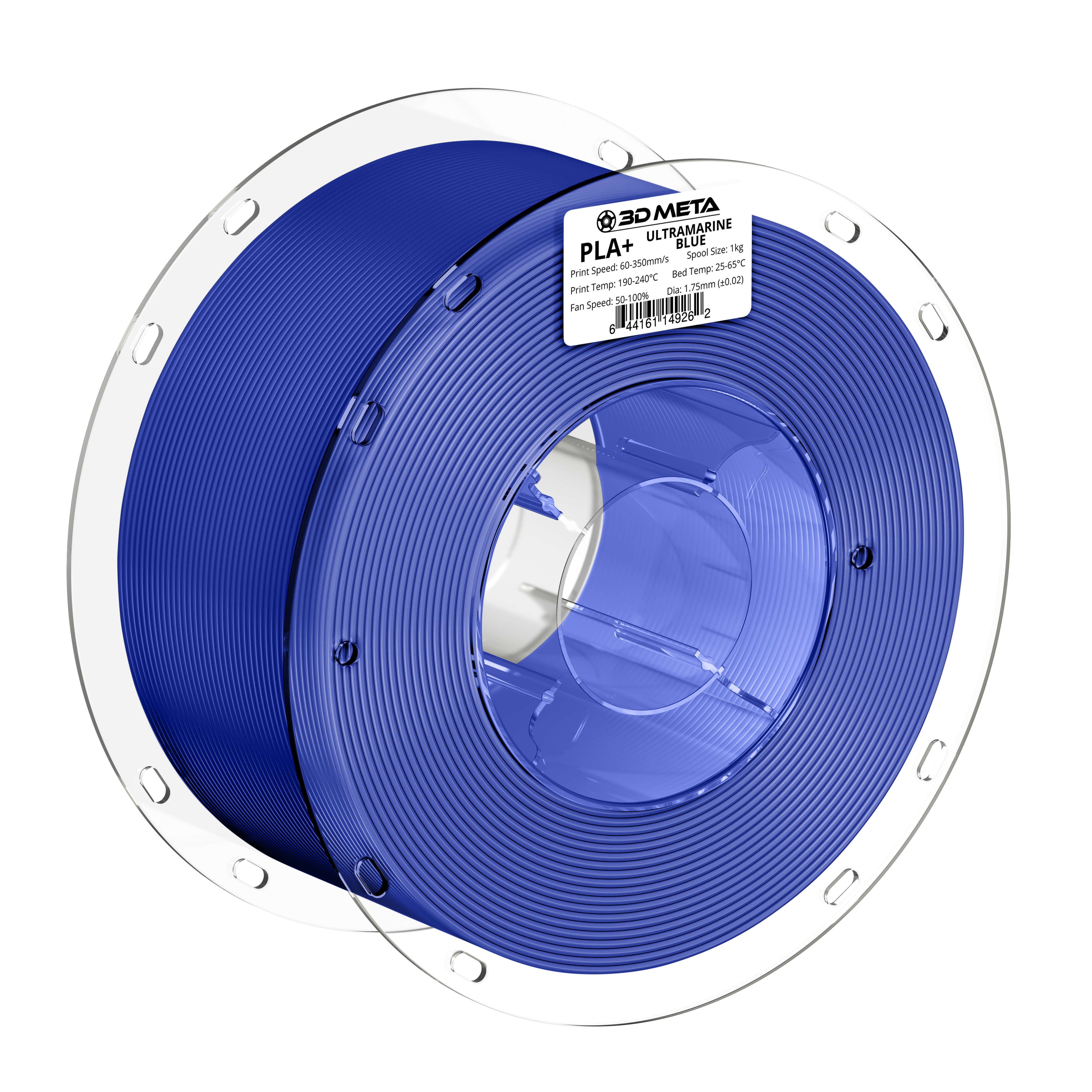 PLA+ HS 3D Printing Filament - 1kg x 1.75mm