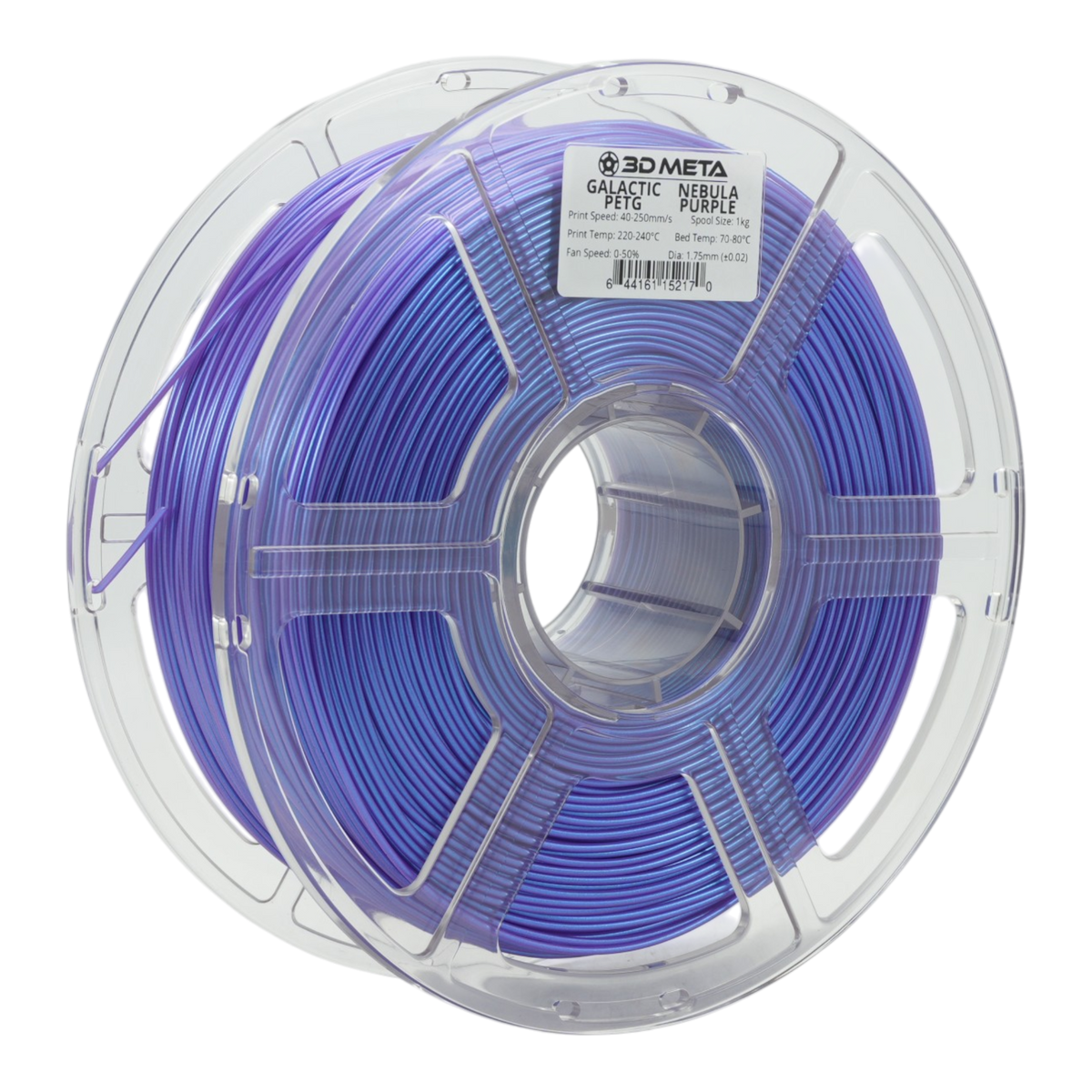 Galactic PETG 3D Printing Filament - Nebula Purple