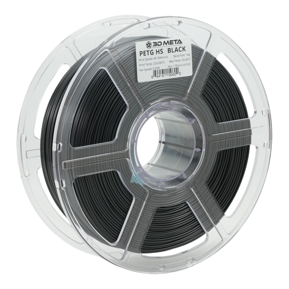 High Speed PETG 3D Printing Filament - Black