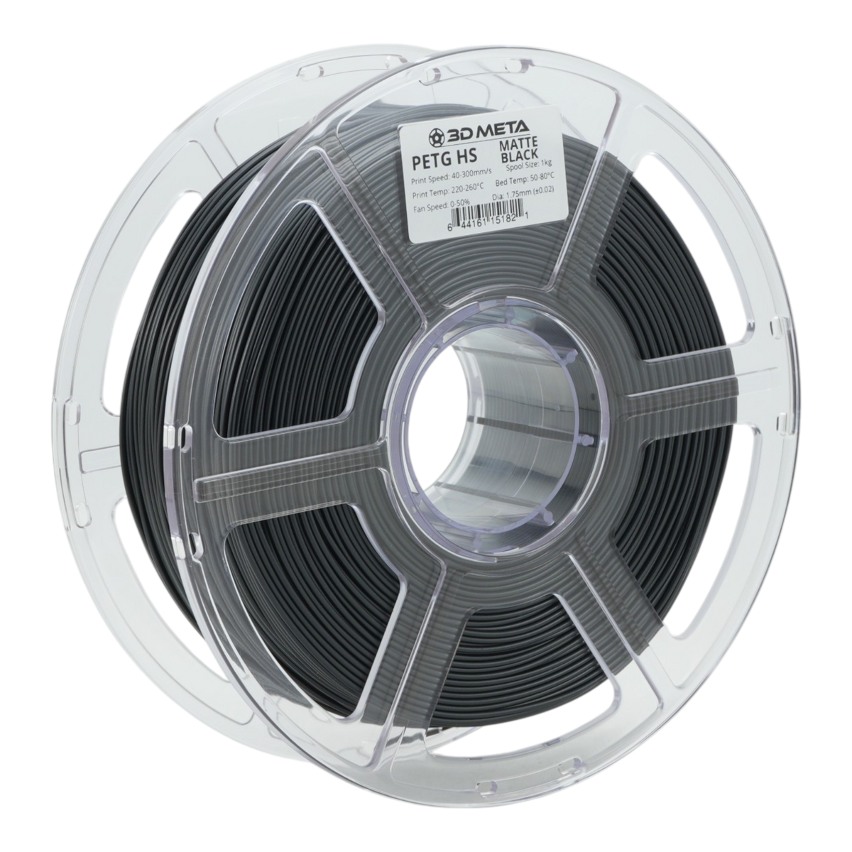 Matte High Speed PETG 3D Printing Filament - Black