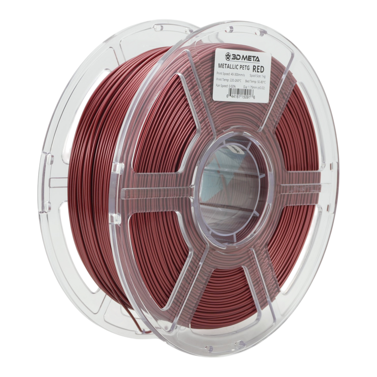 Metallic PETG 3D Printing Filament - Red