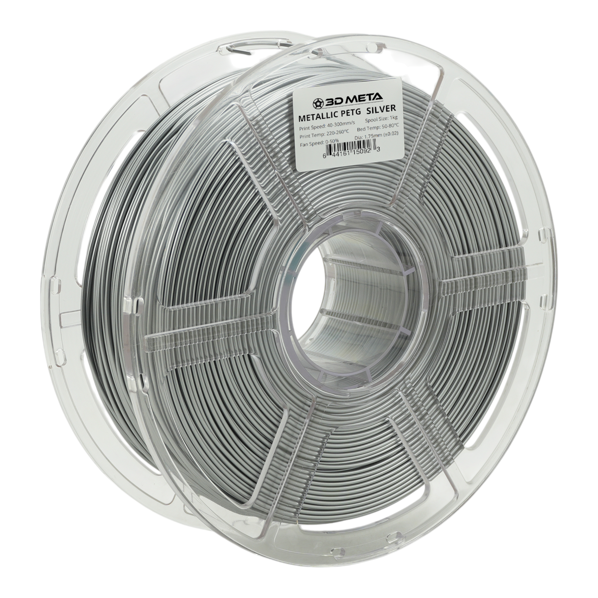 Metallic PETG 3D Printing Filament - Silver