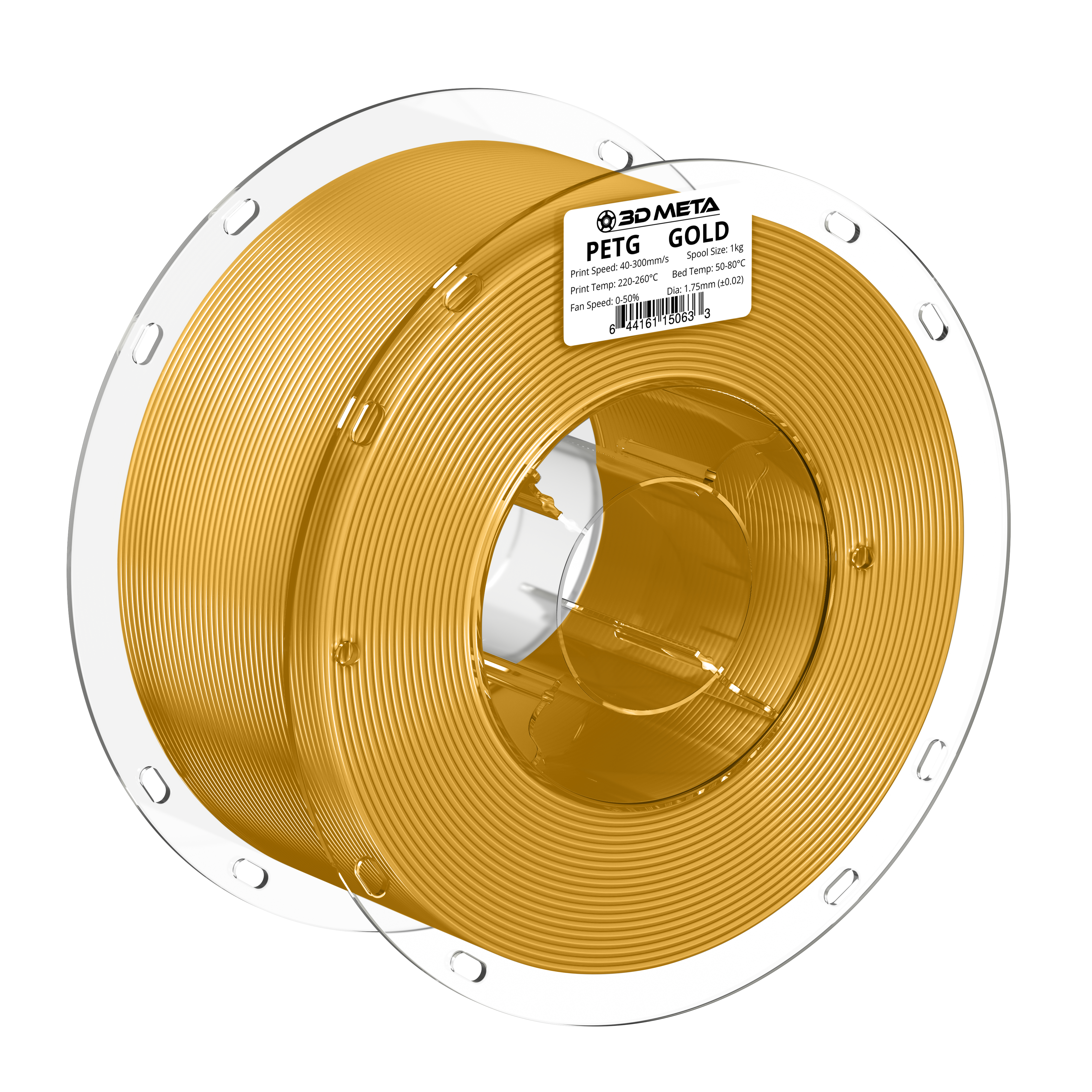 PETG HS 3D Printing Filament - 1kg x 1.75mm