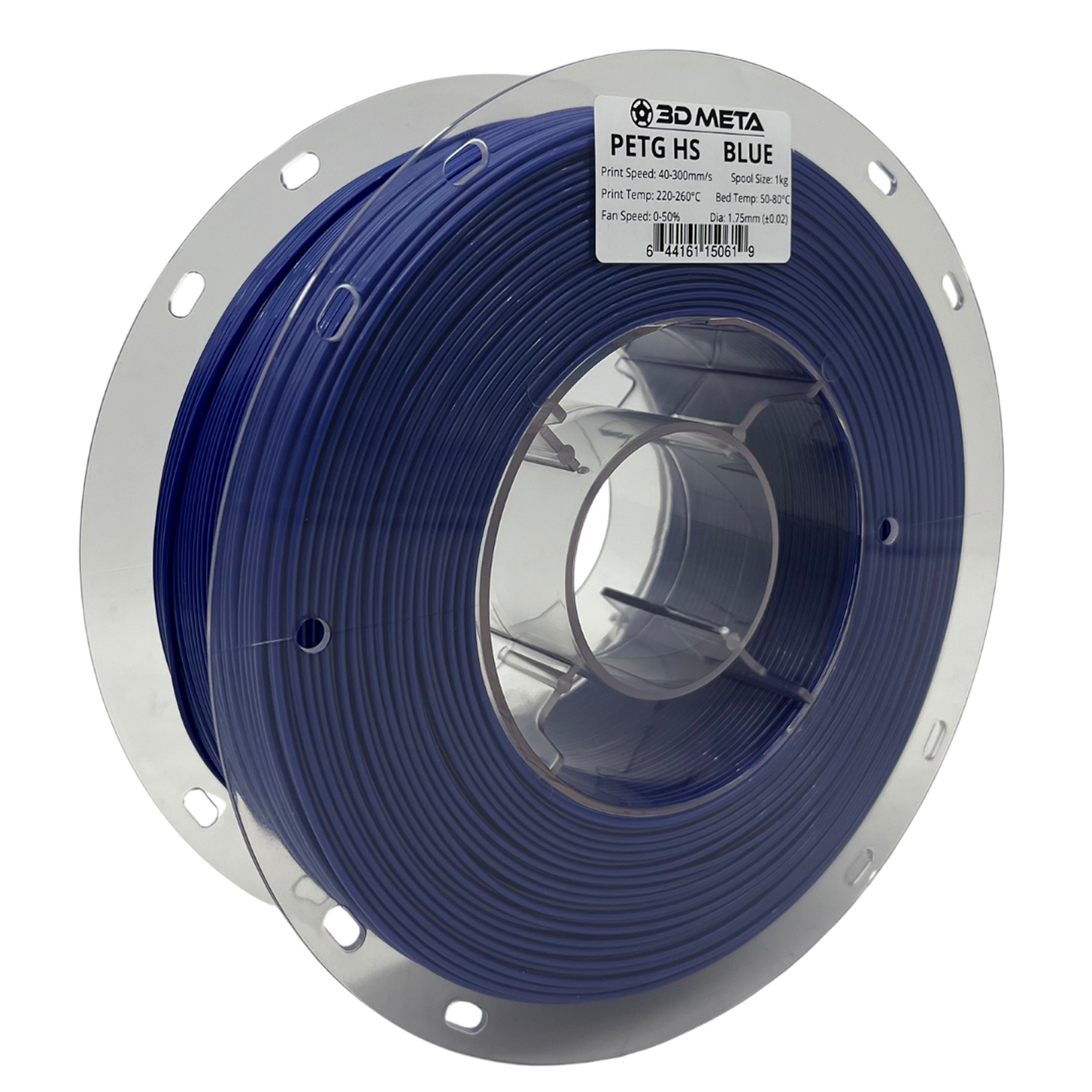 PETG HS 3D Printing Filament - 1kg x 1.75mm