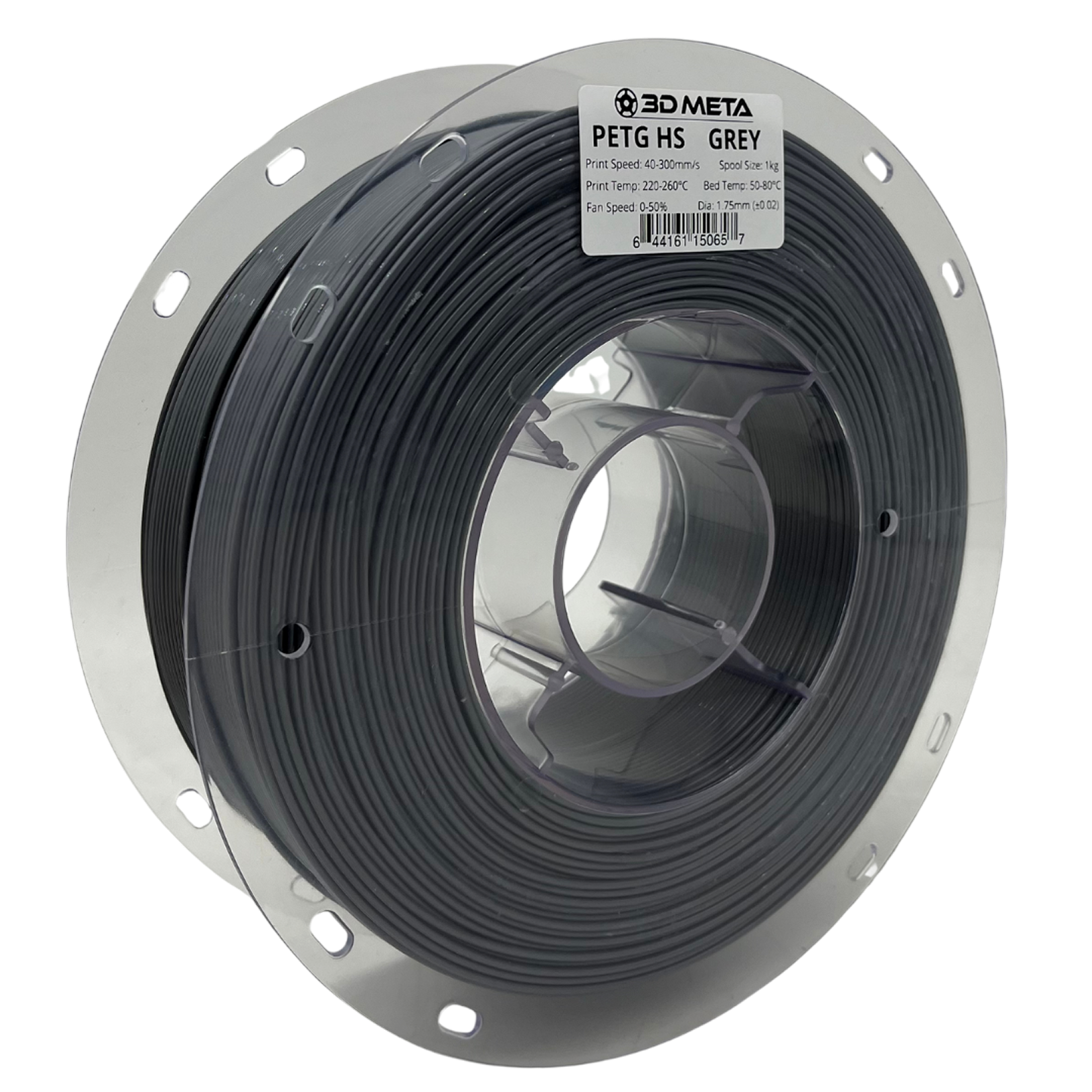 PETG HS 3D Printing Filament - 1kg x 1.75mm
