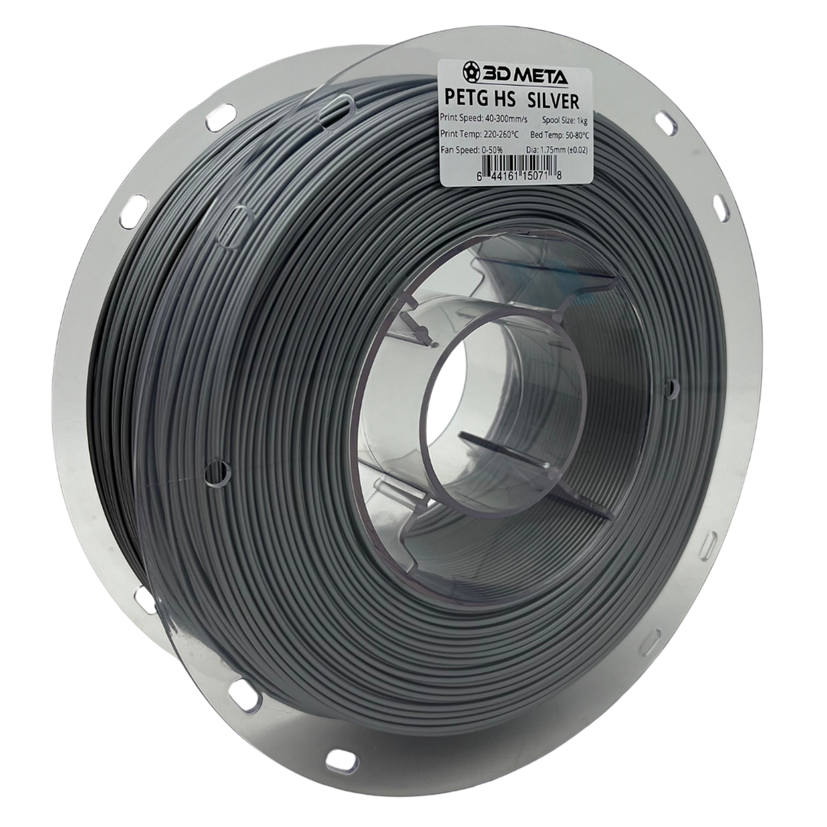 PETG HS 3D Printing Filament - 1kg x 1.75mm
