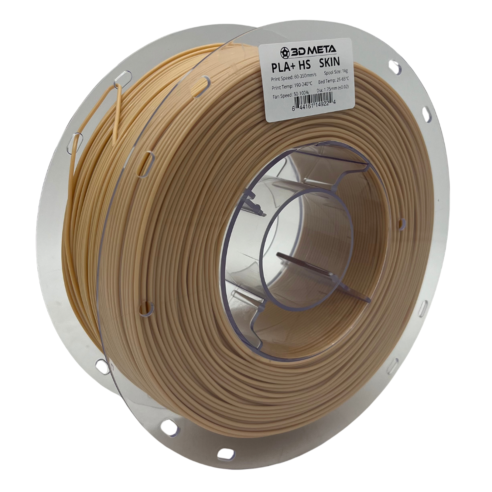 High Speed PLA+ HS 3D Printing Filament
