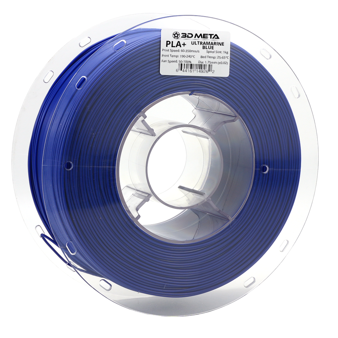 PLA+ HS 3D Printing Filament - 1kg x 1.75mm