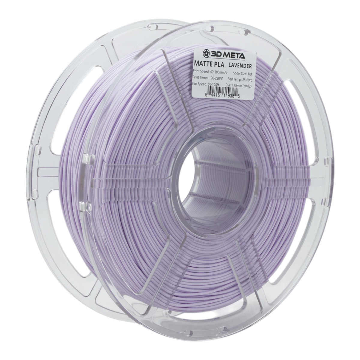 Matte PLA 3D Printing Filament - Lavender