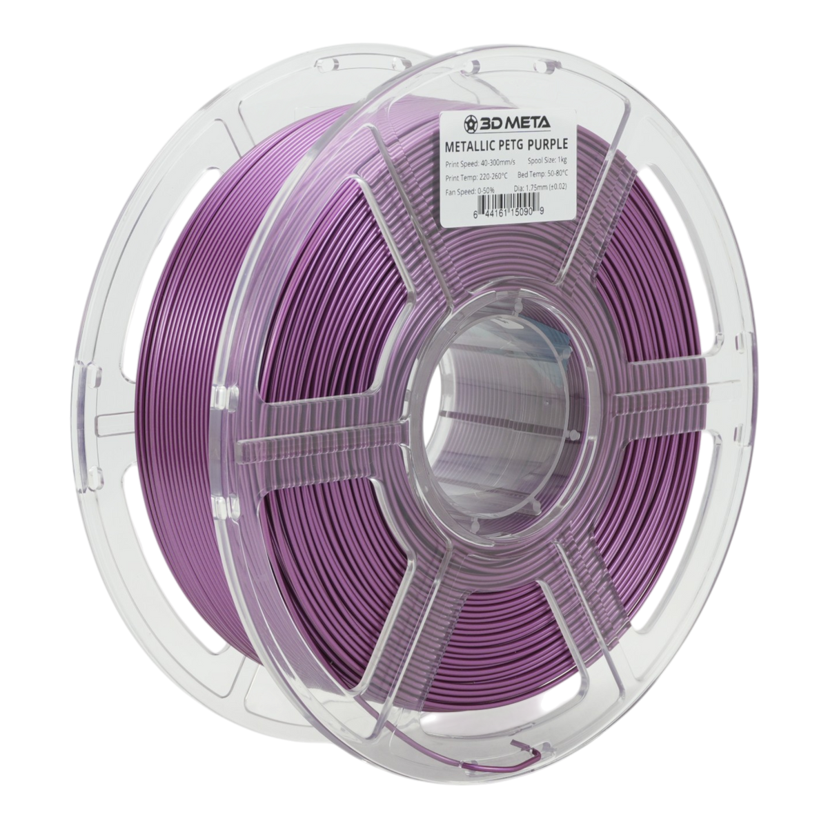 Metallic PETG 3D Printing Filament - Purple
