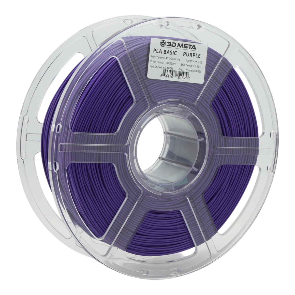 PLA Basic 3D Printing Filament - Purple