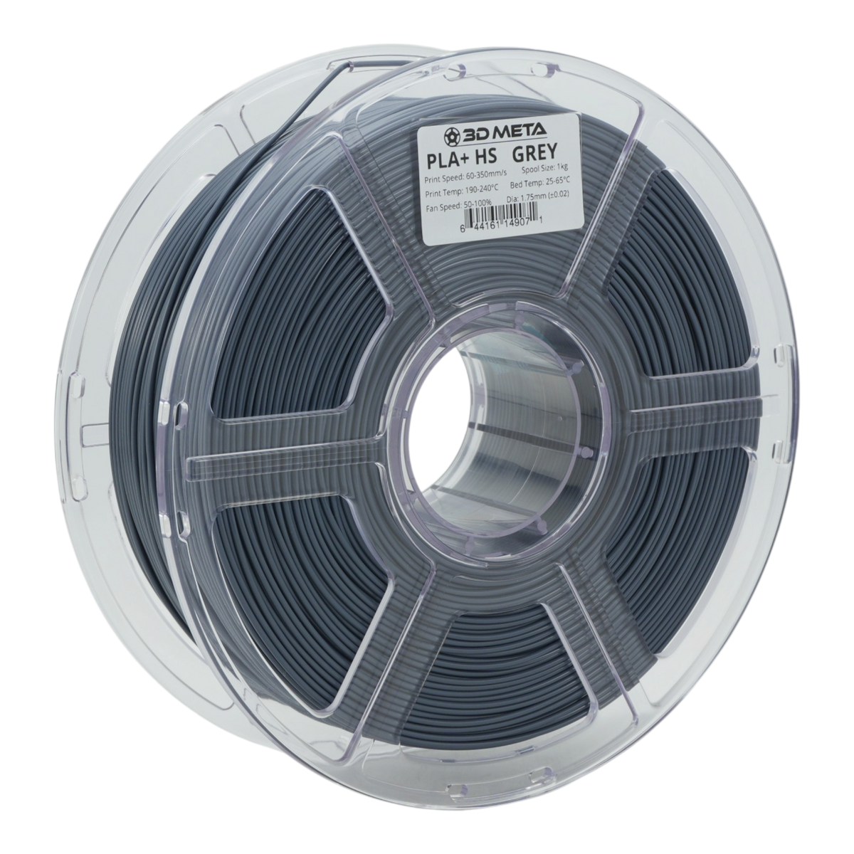 High Speed PLA+ HS 3D Printing Filament - Grey