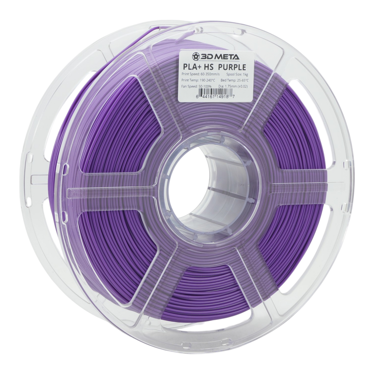 High Speed PLA+ HS 3D Printing Filament - Purple